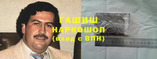 бутик Богданович